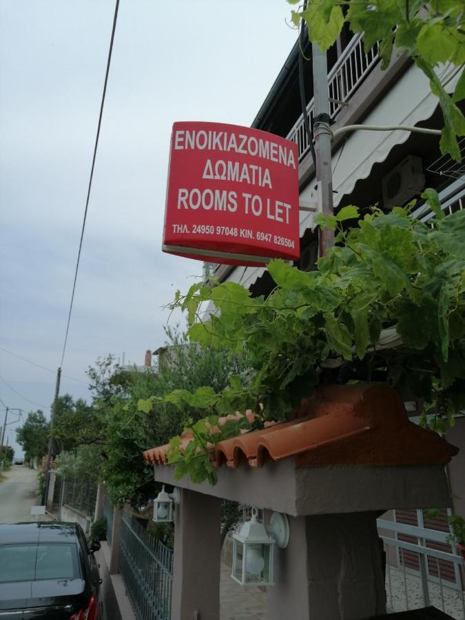 Aparthotel Ο Ακλόνητος Néa Meságkala Zewnętrze zdjęcie
